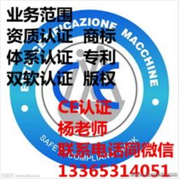 全方位解析 其他知識(shí)產(chǎn)權(quán)服務(wù)的價(jià)格、供應(yīng)商與采購(gòu)策略